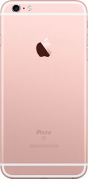 Apple iPhone 6S 64Gb Rose Gold